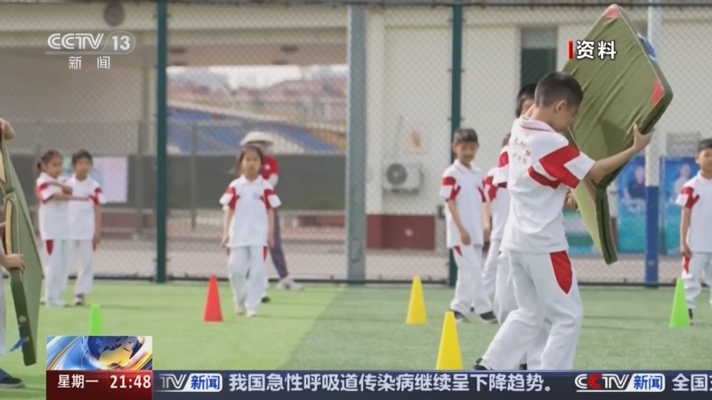 肯定