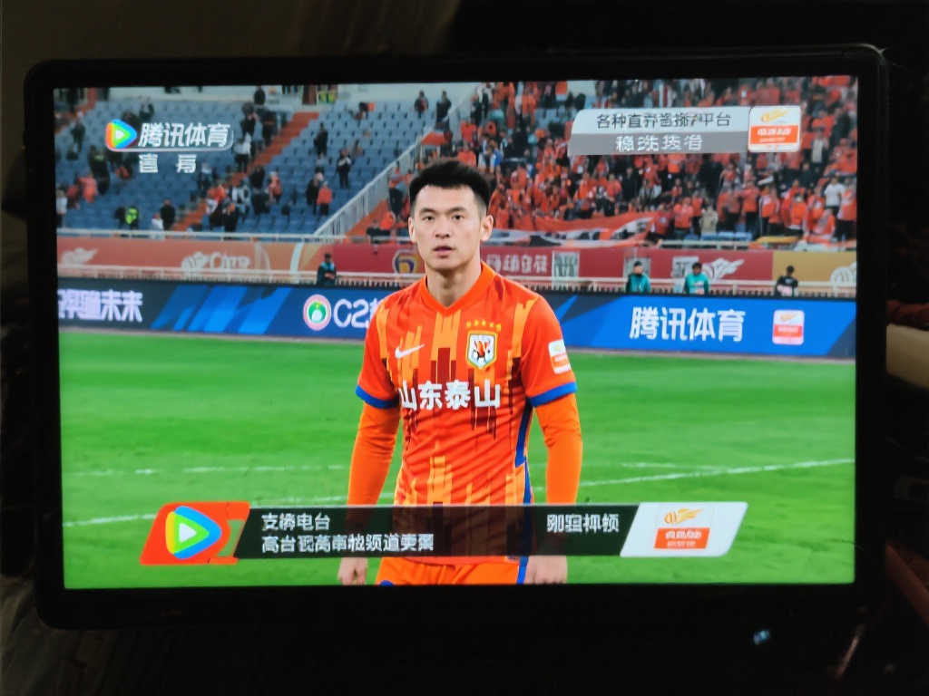 这个全新领