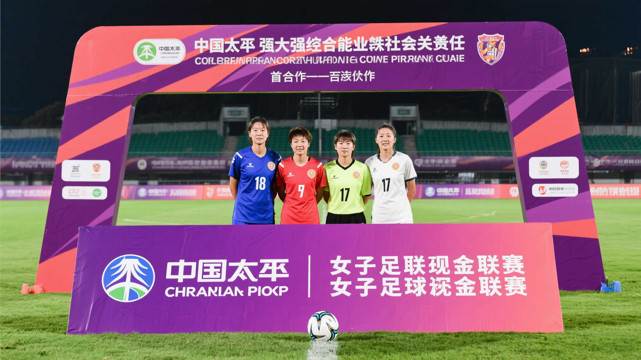 虽然未能在 虽然未能在